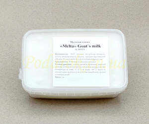 Мыльная основа Melta Goats Milk