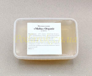 Мыльная основа Melta Organic