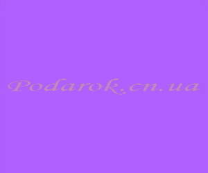 Экстра-краситель фиолетовый