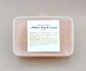 Мыльная основа Melta Aloe & Carrot