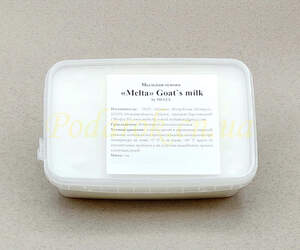 Мильна основа Melta Goats Milk
