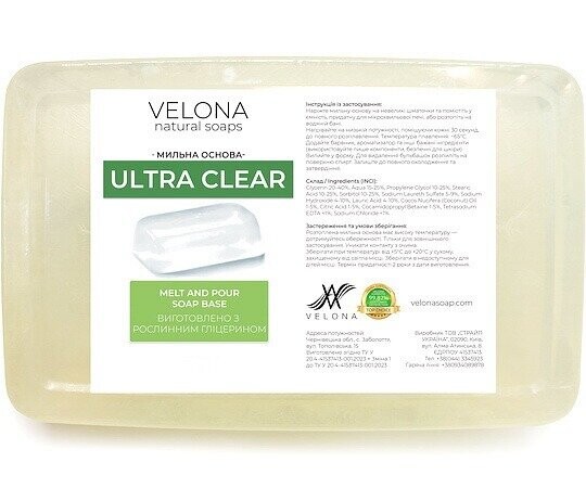 Мыльная основа Velona Ultra Clear Мыльная основа Velona Ultra Clear